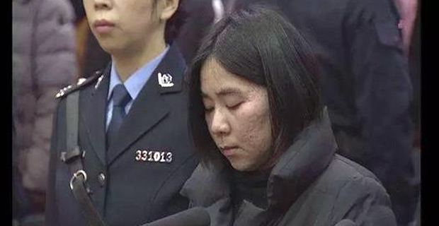 Nanny kills mother and 3 children in China