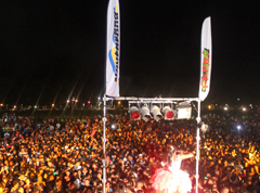 Close to 20,000 people welcome 2014 at Street Party