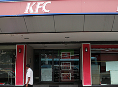 KFC awaits meeting called by Commerce Minister 
