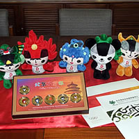 Olympic Exhibition to Tour Fiji