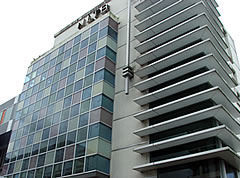 NLTB Officer Fired For Circulating Emails