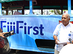 PM to reveal his assets, income and liabilities within next few weeks