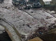 Tsunami warning called off