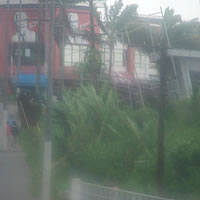 Most businesses close throughout country