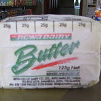 Rewa butter prices increase