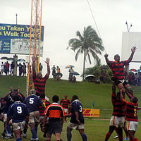 Sukuna Bowl Will Remain With Us: Police