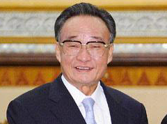 Over $200M to be received from China