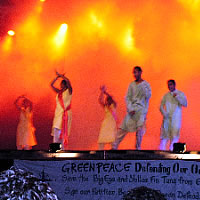 LBSS urge public to not miss their performance