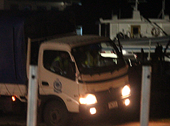 Escapees linked to bank robbery