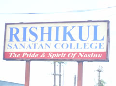 Rishikul Committee members released