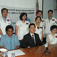 Free Medical check-ups