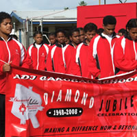 SGS, ACS Maintains Lead