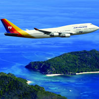 Chance to win trips at showcase