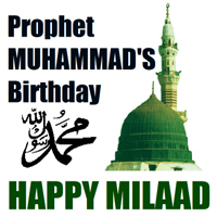 Muhammad birthday 2021 prophet UAE: Private