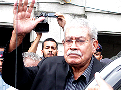 Qarase appeal dismissed